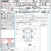 nissan fairlady-z 2009 CFJ1644204 image 21