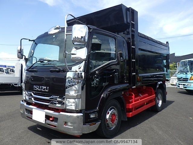 isuzu forward 2015 -ISUZU--Forward LKG-FTR90S2--FTR90-7003534---ISUZU--Forward LKG-FTR90S2--FTR90-7003534- image 1