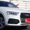 audi q3 2018 -AUDI 【岐阜 337ﾌ 513】--Audi Q3 ABA-8UCZD--WAUZZZ8U1JR034001---AUDI 【岐阜 337ﾌ 513】--Audi Q3 ABA-8UCZD--WAUZZZ8U1JR034001- image 28