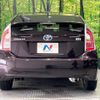 toyota prius 2014 quick_quick_ZVW30_ZVW30-5746294 image 14