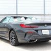 bmw 8-series 2019 quick_quick_BC44_WBAFY42080BJ98299 image 3