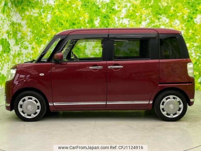 daihatsu move-canbus 2017 quick_quick_DBA-LA800S_LA800S-0073448 image 2