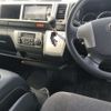 toyota hiace-wagon 2016 -TOYOTA 【青森 300ﾜ1368】--Hiace Wagon TRH229W-0009362---TOYOTA 【青森 300ﾜ1368】--Hiace Wagon TRH229W-0009362- image 7