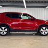 volvo xc40 2021 CFJ1597059 image 14