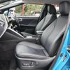 toyota mirai 2017 CFJ1849100 image 16
