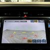 toyota harrier 2020 -TOYOTA--Harrier DAA-AVU65W--AVU65-0070136---TOYOTA--Harrier DAA-AVU65W--AVU65-0070136- image 4