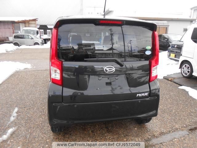 daihatsu move 2015 -DAIHATSU--Move LA150S--1010331---DAIHATSU--Move LA150S--1010331- image 2