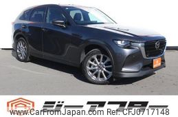 mazda mazda-others 2023 -MAZDA--CX-60 3DA-KH3P--KH3P-108205---MAZDA--CX-60 3DA-KH3P--KH3P-108205-