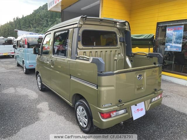 daihatsu hijet-van 2018 -DAIHATSU--Hijet Van S331W--0011047---DAIHATSU--Hijet Van S331W--0011047- image 2