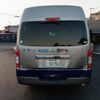 nissan nv350-caravan-microbus 2015 quick_quick_CBF-DS4E26_DS4E26-000211 image 6