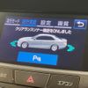 toyota crown-hybrid 2017 CFJ1832830 image 5