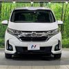 honda freed 2017 -HONDA--Freed DAA-GB7--GB7-1039697---HONDA--Freed DAA-GB7--GB7-1039697- image 17