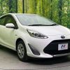 toyota aqua 2020 quick_quick_NHP10_NHP10-2668874 image 16