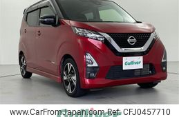 nissan dayz 2020 -NISSAN--DAYZ 5AA-B44W--B44W-0103074---NISSAN--DAYZ 5AA-B44W--B44W-0103074-