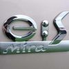 daihatsu mira-e-s 2014 CFJ1660486 image 18