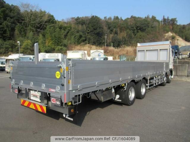 hino profia 2025 CFJ1604089 image 2