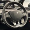 peugeot 2008 2018 -PEUGEOT--Peugeot 2008 ABA-A94HN01--VF3CUHNZTHY109918---PEUGEOT--Peugeot 2008 ABA-A94HN01--VF3CUHNZTHY109918- image 11