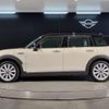 mini mini-others 2022 CFJ1577157 image 5