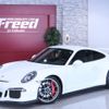porsche 911 2014 -PORSCHE--Porsche 911 ABA-991MA175--WP0ZZZ99ZES181560---PORSCHE--Porsche 911 ABA-991MA175--WP0ZZZ99ZES181560- image 1