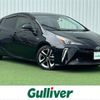 toyota prius 2020 -TOYOTA--Prius DAA-ZVW51--ZVW51-6143776---TOYOTA--Prius DAA-ZVW51--ZVW51-6143776- image 1