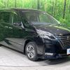 nissan serena 2020 -NISSAN--Serena DAA-HFC27--HFC27-068703---NISSAN--Serena DAA-HFC27--HFC27-068703- image 18