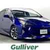 toyota prius 2017 -TOYOTA--Prius DAA-ZVW50--ZVW50-8076545---TOYOTA--Prius DAA-ZVW50--ZVW50-8076545- image 1