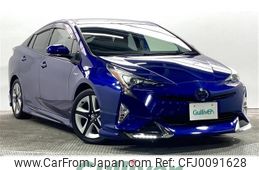 toyota prius 2017 -TOYOTA--Prius DAA-ZVW50--ZVW50-8076545---TOYOTA--Prius DAA-ZVW50--ZVW50-8076545-