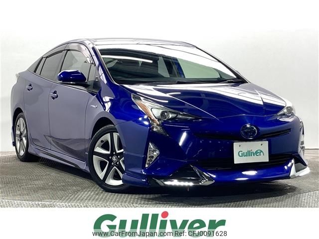 toyota prius 2017 -TOYOTA--Prius DAA-ZVW50--ZVW50-8076545---TOYOTA--Prius DAA-ZVW50--ZVW50-8076545- image 1