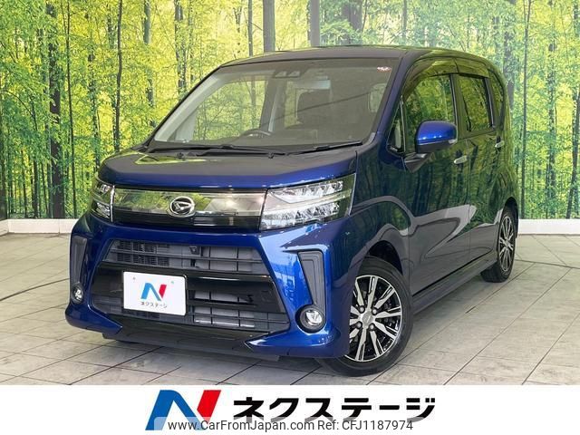 daihatsu move 2018 quick_quick_LA150S_LA150S-0164653 image 1