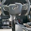 lexus lexus-others 2024 CFJ1723741 image 12