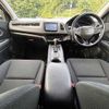 honda vezel 2017 504928-930502 image 1