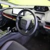 toyota prius 2023 CFJ1587865 image 11