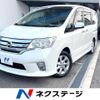 nissan serena 2011 -NISSAN--Serena DBA-FC26--FC26-021458---NISSAN--Serena DBA-FC26--FC26-021458- image 1