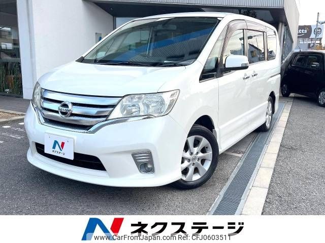 nissan serena 2011 -NISSAN--Serena DBA-FC26--FC26-021458---NISSAN--Serena DBA-FC26--FC26-021458- image 1