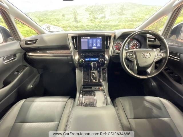 toyota alphard 2022 -TOYOTA--Alphard 3BA-AGH30W--AGH30-0419195---TOYOTA--Alphard 3BA-AGH30W--AGH30-0419195- image 2