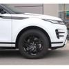 land-rover range-rover-evoque 2023 CFJ1899270 image 9