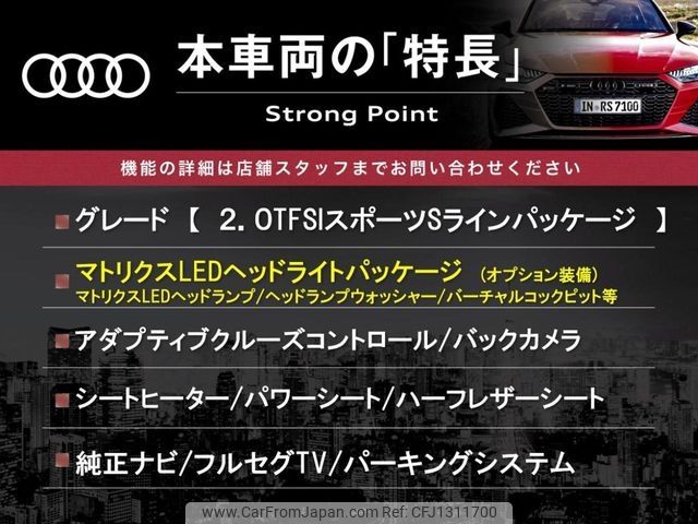 audi a4 2016 -AUDI--Audi A4 ABA-8WCVK--WAUZZZF46GA034229---AUDI--Audi A4 ABA-8WCVK--WAUZZZF46GA034229- image 2