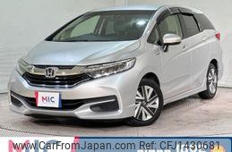 honda shuttle 2015 quick_quick_GP7_GP7-1003926