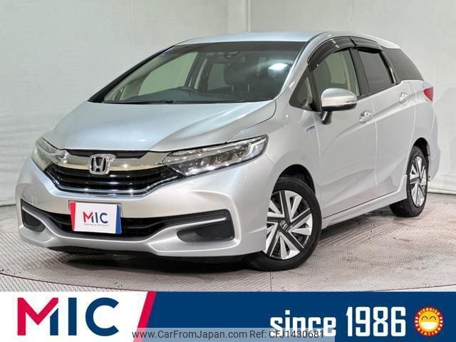 honda shuttle 2015 quick_quick_GP7_GP7-1003926 image 1