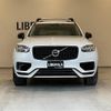 volvo xc90 2022 CFJ1794654 image 44