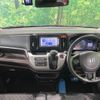 honda n-wgn 2014 CFJ6546710 image 3