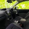 subaru forester 2020 quick_quick_4BA-SK5_SK5-002960 image 6