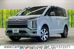 mitsubishi delica-d5 2023 CFJ1572371