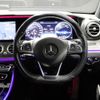 mercedes-benz amg 2018 -MERCEDES-BENZ--AMG CBA-213064--WDD2130642A463201---MERCEDES-BENZ--AMG CBA-213064--WDD2130642A463201- image 24