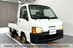 subaru sambar-truck 1999 Mitsuicoltd_SBST009240R0610