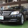 mercedes-benz c-class 2011 -MERCEDES-BENZ--Benz C Class DBA-204048--WDD2040482A520511---MERCEDES-BENZ--Benz C Class DBA-204048--WDD2040482A520511- image 21