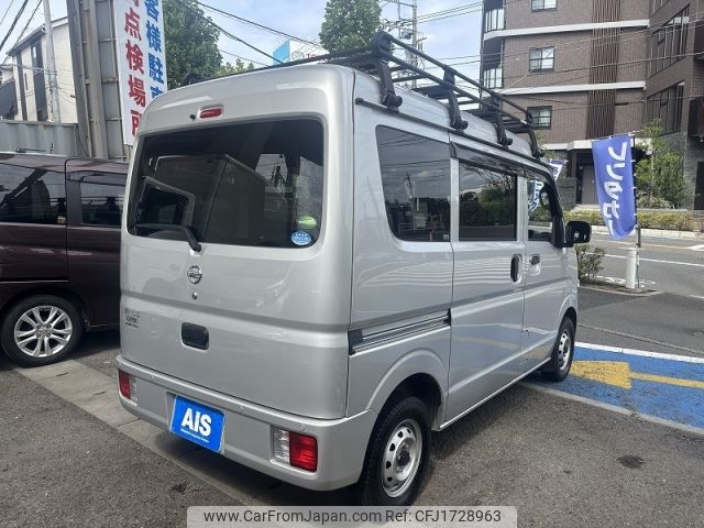 nissan clipper-van 2021 CFJ1728963 image 2