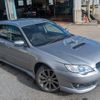 subaru legacy-touring-wagon 2008 quick_quick_CBA-BP5_BP5-175685 image 16