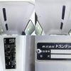 toyota dyna-truck 2007 CFJ0219411 image 14