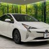 toyota prius 2017 -TOYOTA--Prius DAA-ZVW51--ZVW51-6061602---TOYOTA--Prius DAA-ZVW51--ZVW51-6061602- image 17